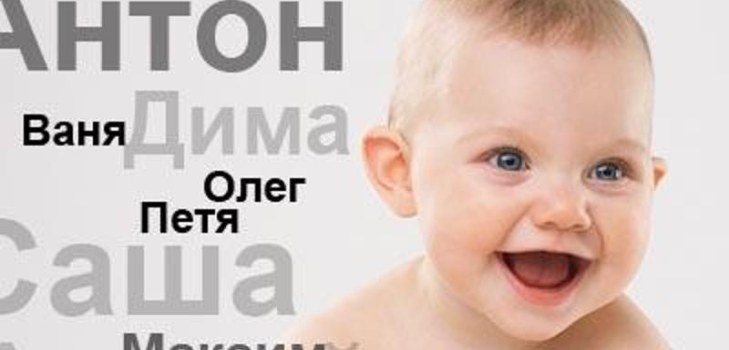 pieni lapsi