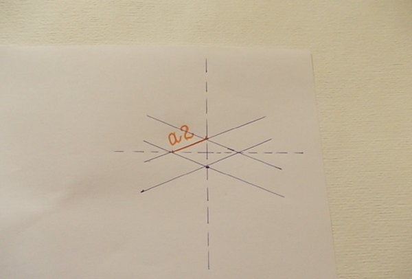 Kuinka tehdä miekka paperista omalla kädelläsi