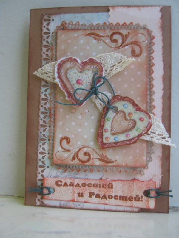 Ystävänpäivän käsintehty - scrapbooking, shebbie-chic, pääluokka, valokuva. Valentine scrapbooking omalla kädelläsi, valokuva