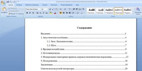 Kuinka oikein ja kauniisti piirrätä esseen otsikkosivu Kuinka oikein ja kauniisti piirrätä esseen otsikkosivu