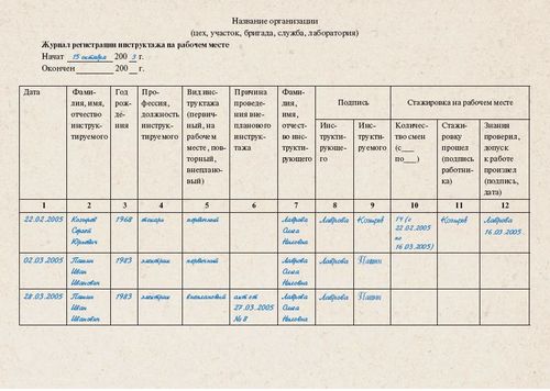 Menetelmäohjeet ja suositukset työpajan tiedotustilaisuuden toteuttamiseksi