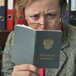 Älä anna työtä. Mitä minun pitäisi tehdä?