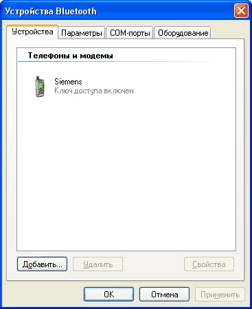 valintaikkunassa