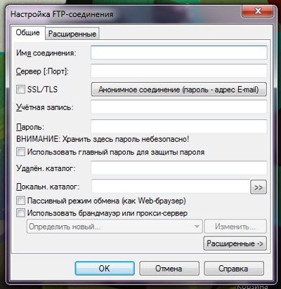 Kuinka konfiguroida FTP Total Commanderissa? Kuinka konfiguroida FTP Total Commanderissa?