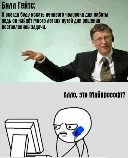 Miten Windows 7: n päivitys poistetaan käytöstä?
