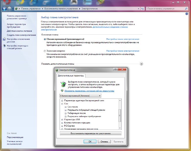 Miten estää lepotila Windows 7: ssä? Miten estää lepotila Windows 7: ssä?