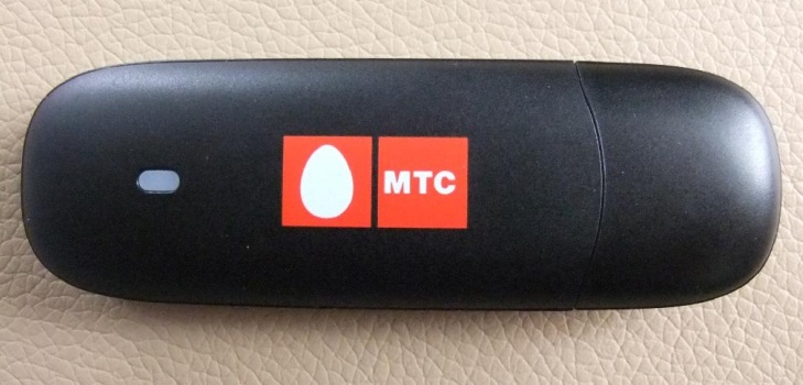 MTS-modeemin salama