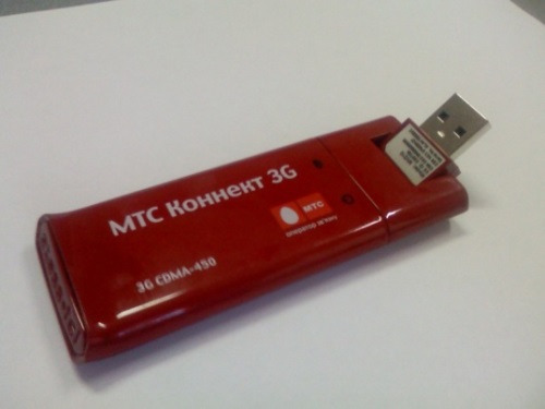 MTS-modeemin salama