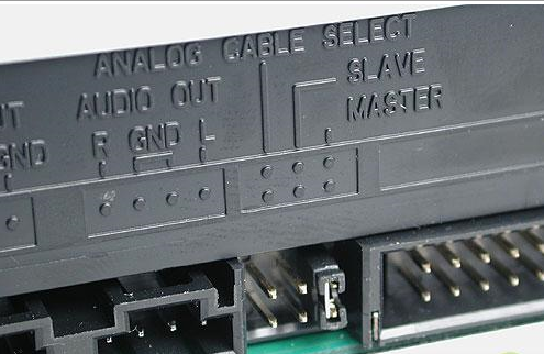 Master ja slave