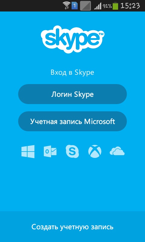 Skype-palvelun käyttäminen puhelimessa