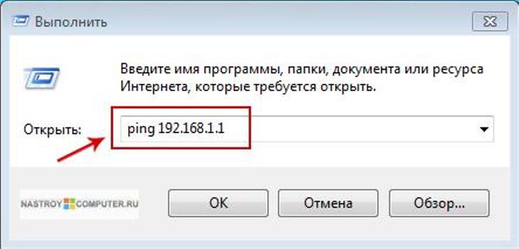 Kuinka testata pingit?