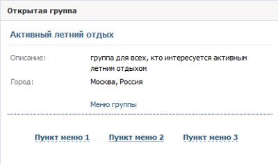 Miten voin tehdä VKontakte-ryhmää?