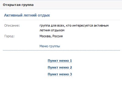 Miten voin tehdä VKontakte-ryhmää?