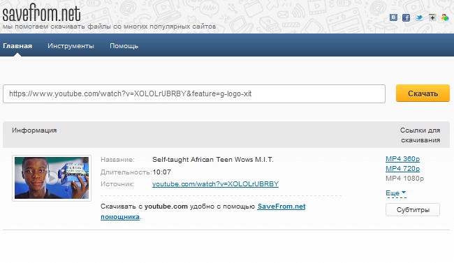 Videon tallentaminen YouTubesta Videon tallentaminen YouTubesta