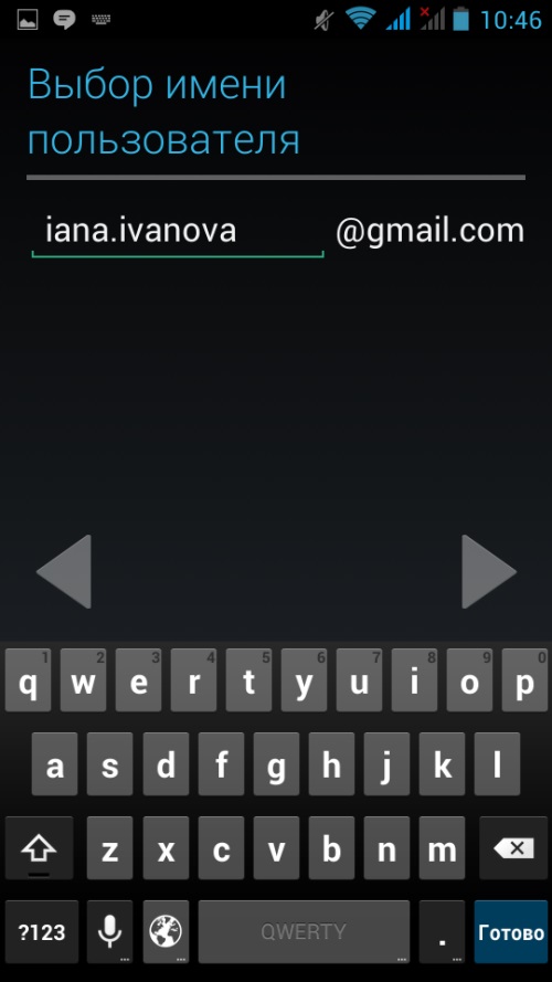 Kuinka luoda tili Google Playssa