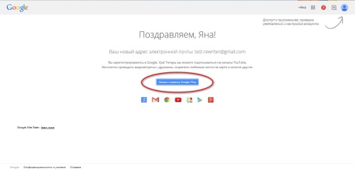 Kuinka luoda tili Google Playssa