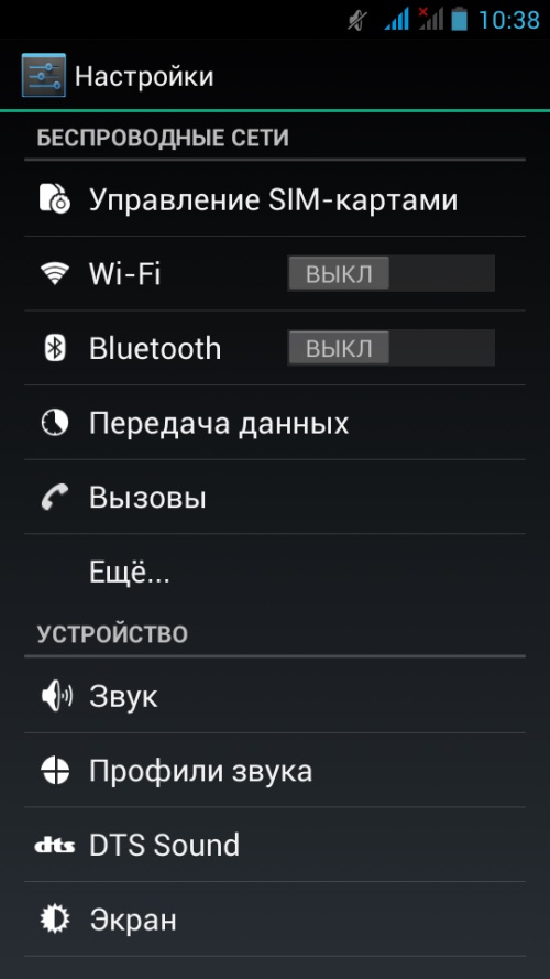 Kuinka luoda tili Google Playssa