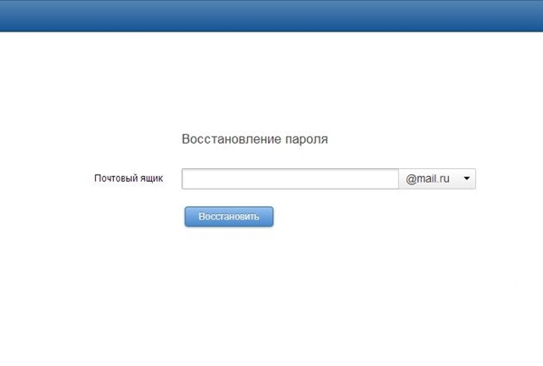 Kuinka poistaa postista Mile.ru