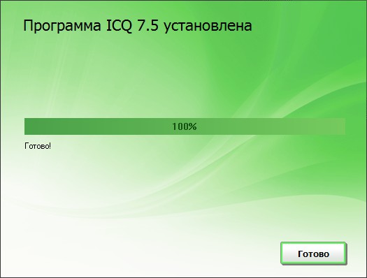 Kuinka asentaa ICQ?