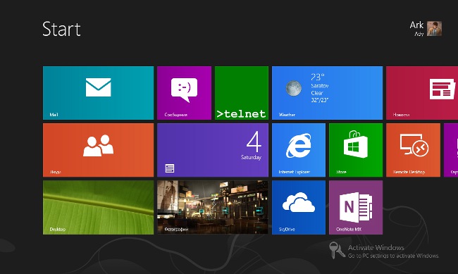 Windows 8: n asentaminen