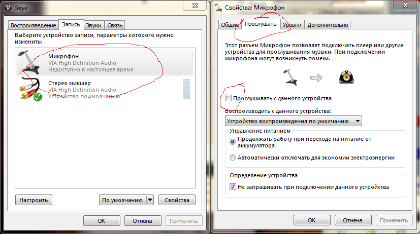 ohjauspaneelin ikkuna