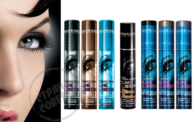 Bourjois Volume Clubbing laaja ripsiväri