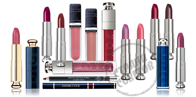 Dior Addict huulipuna