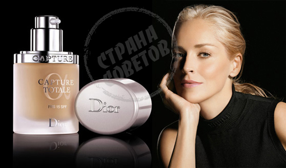 Dior Capture Totale Foundation -sävy-seerumi