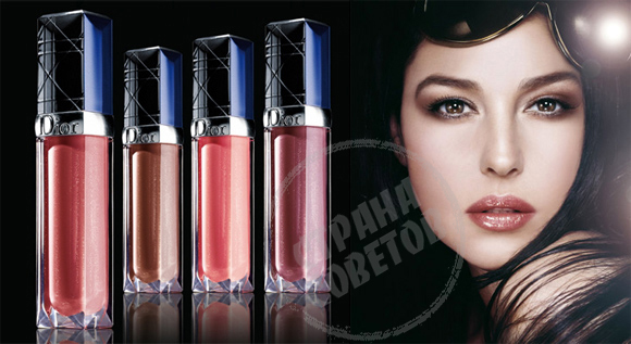 Dior Rouge Dior Crème de Gloss -kermainen huulikiilto