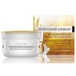 Eveline Lihavoitu Night Cream Anti-Wrinkle