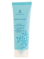 Faberlic Foot -geeli, jolla on antibakteerinen vaikutus