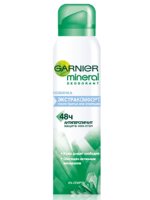 Deodorant Spray Extra Comfort Deodorant Spray Extra Comfort