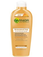 Garnier Intensiivihoito Summer Color Body Milk Swarthy Skinille