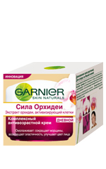 Garnier Orkideat voima