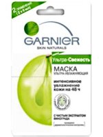 Garnier Skin Naturals Ultra - tuoreusmaskia