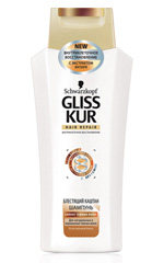 Gliss Kur Brilliant kastanja