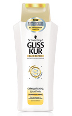 Gliss Kur Shining Blonde