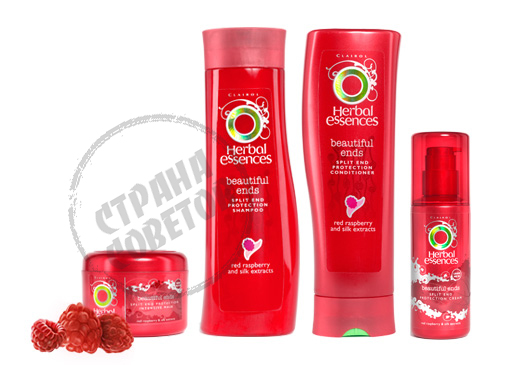 Herbal Essences "Love to the ends ends" shampoo, balsami, naamio, kerma