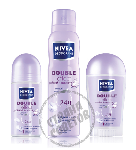 Nivea Double Effect "Double Effect" deodorantti antiperspirantti