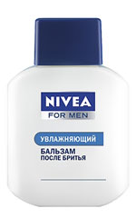 Nivea For Men kosteuttava