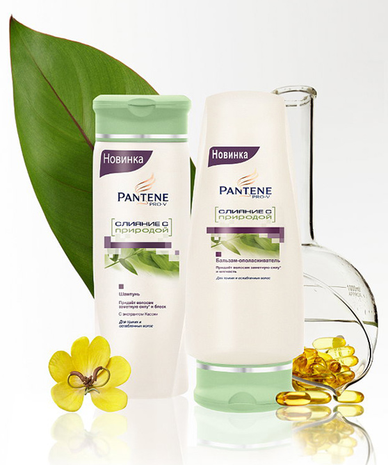Pantene Pro-V "Yhdistäminen luontoon" shampoo, balsami, naamio, seerumi