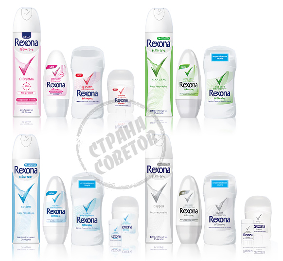 Rexona Protection 48 tuntia Rexona Protection 48 tuntia