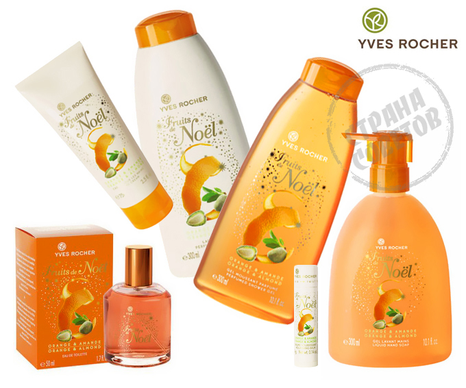 Yves Rocher FRUITS DE NOEL "Orange & Almond" Eau de toilette, geeli, maito, saippua, kerma, balm