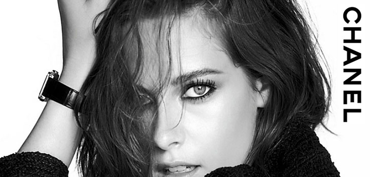 Puhuva ulkoasu: Chanel-2016-silmien kokoelma