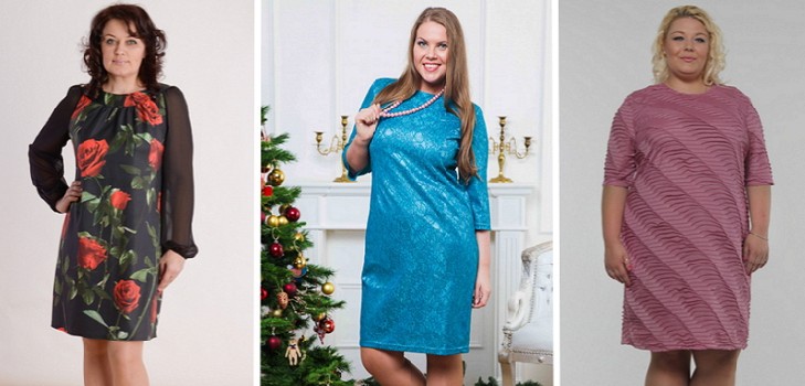 Täydellinen mekko plus koko: valitse ja käytä oikein