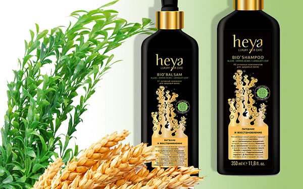 Uusi Heya Luxury kauniita ja joustavia kiharoita varten