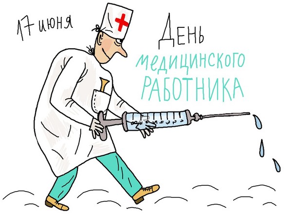 Onnittelut Medicin päivänä 2016