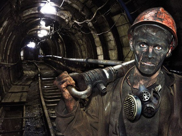 Mikä on päivämäärän Miner's Day vuonna 2016