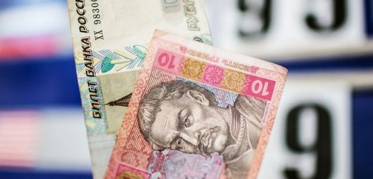Miten siirtää ruplaa hryvnia ja päinvastoin