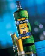 Kuinka juoda Becherovkaa?